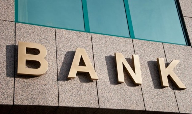 Вкладники неплатоспроможних банків у листопаді цього року в межах гарантованого відшкодування отримали 33,2 млн грн.