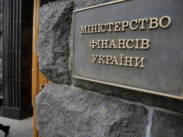 Кабінет міністрів 18 грудня передав Державну іпотечну установу (ДІУ) в управління Міністерства фінансів.