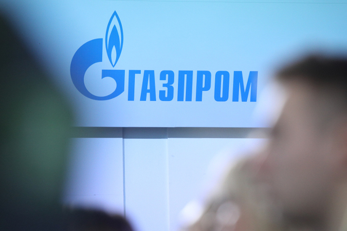 П'ять українських компаній уклали з Газпромом договір на постачання газу для своїх виробничих потреб.