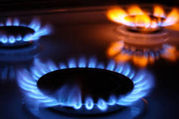 Нафтогаз продовжив до 30 грудня 2019 року термін, до якого споживачі можуть відмовитися від гарантованої квартальної ціни на газ.