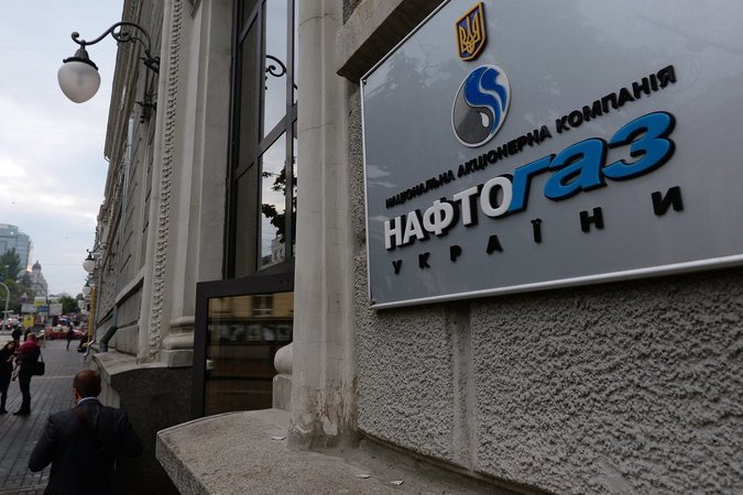 Кабмін зобов'язав НАК «Нафтогаз України» не пізніше 27 грудня 2019 року направити до держбюджету на виплату дивідендів частину чистого прибутку за дев'ять місяців поточного року в сумі 8,5 млрд грн.