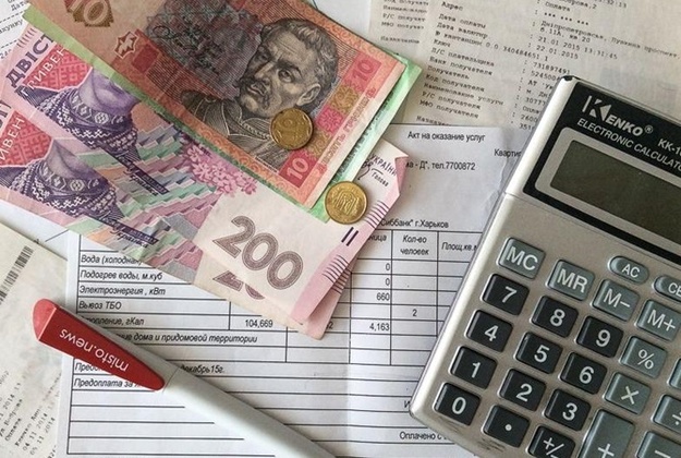 З 1 січня 2020 року пільгові категорії українців зможуть переходити на готівкову форму оплати послуг ЖКГ в будь-який час.