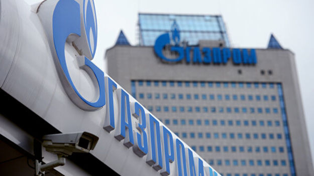 Российский Газпром заплатил Нафтогазу $2,9 млрд, которые присудил Стокгольмский арбитраж по спору о контракте на транзит.