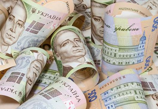 Национальный банк Украины установил на 8 января 2020 официальный курс гривны на уровне  23,6785 грн/$.