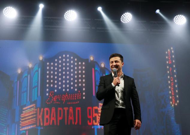 Президент Владимир Зеленский задекларировал получение 4,8 миллиона гривен роялти от «Квартала 95».