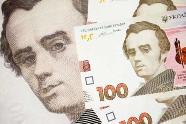 Національний банк України встановив на 9 січня 2020 офіційний курс гривні на рівні 23,8345 грн/$.