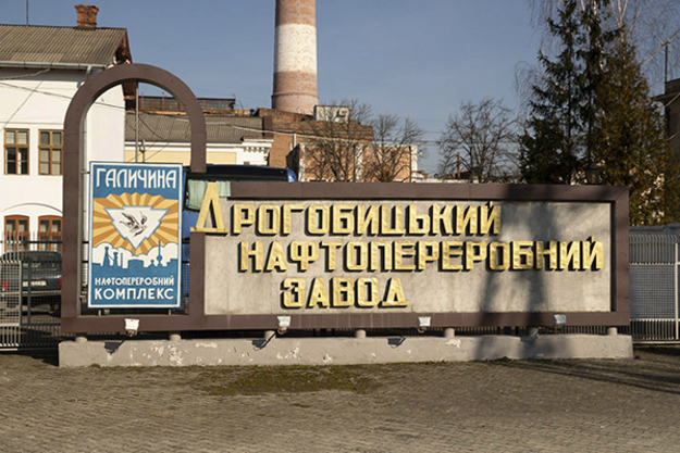 ПАТ «Укрнафта» відмовився від вимоги 6,5 млн грн штрафу з НПК-Галичина боргу за постачання нафтового газу.