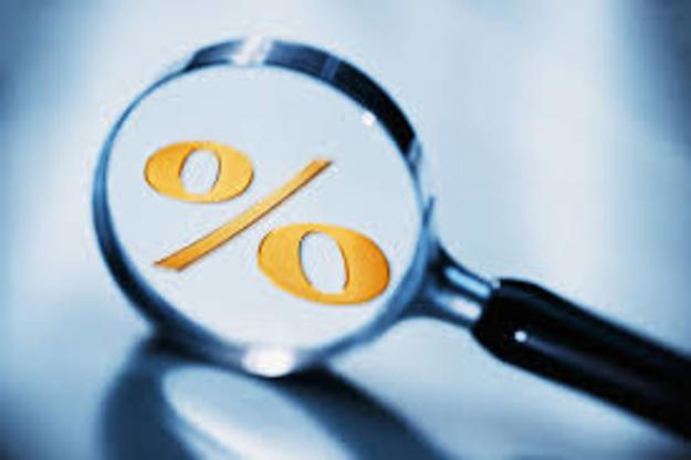 В МЭРТ призвали Нацбанк существеннее снизить уровень учетной ставки.