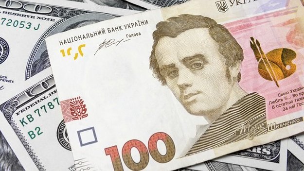 Национальный банк Украины  установил на 11 января 2020 официальный курс гривны на уровне  23,9677 грн/$.