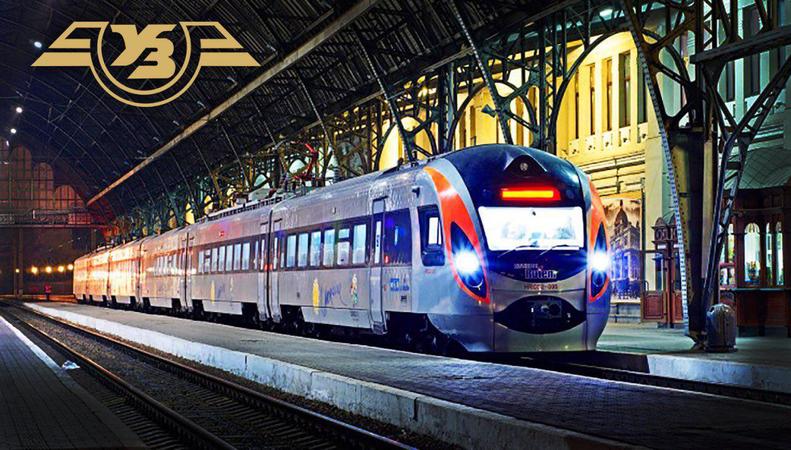 Державна акціонерна компанія «Укрзалізниця» виплатила близько $24 млн за єврооблігаціями, розміщеними в 2019 році.