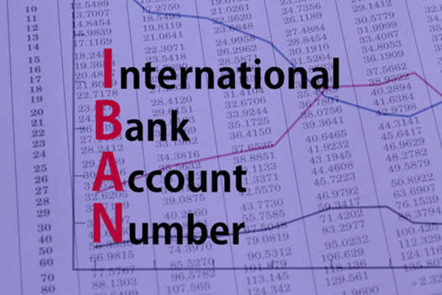С 13 января в Украине используются только банковские счета международного стандарта IBAN.