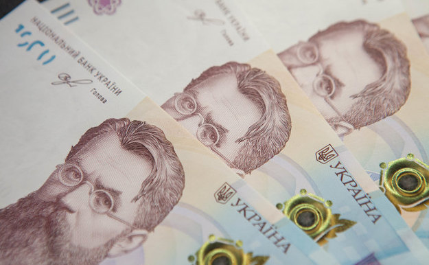 Национальный банк Украины  установил на 14 января 2020 официальный курс гривны на уровне  23,9275 грн/$.