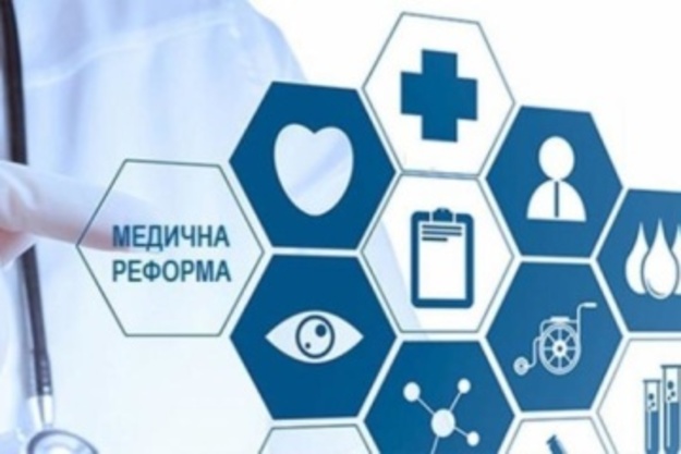 Британия выделит Украине 4 млн фунтов на поддержку медицинской реформы.