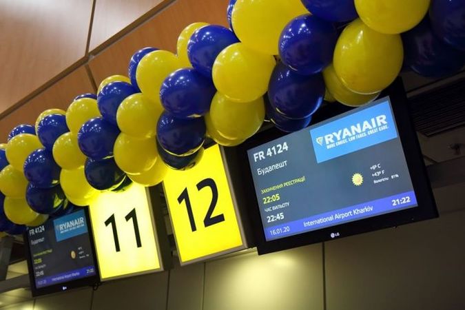 16 січня ірландський лоукостер Ryanair виконав свій перший рейс за маршрутом Харків-Будапешт.
