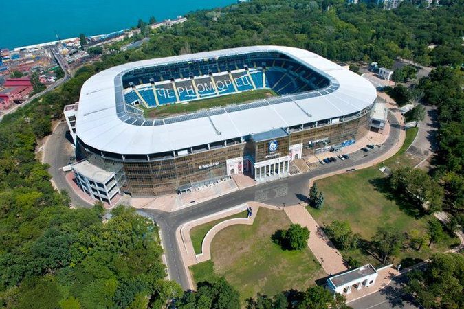 Фонд гарантування вкладів фізичних осіб вкотре виставляє на продаж активи стадіону «Чорноморець».