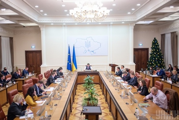 Уряд оприлюднив інформацію про доходи українських міністрів.