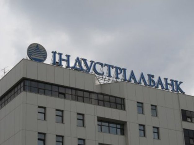 Наблюдательный совет АКБ «Индустриалбанк» 16 января освободил Михаила Букреева с должности председателя правления банка.