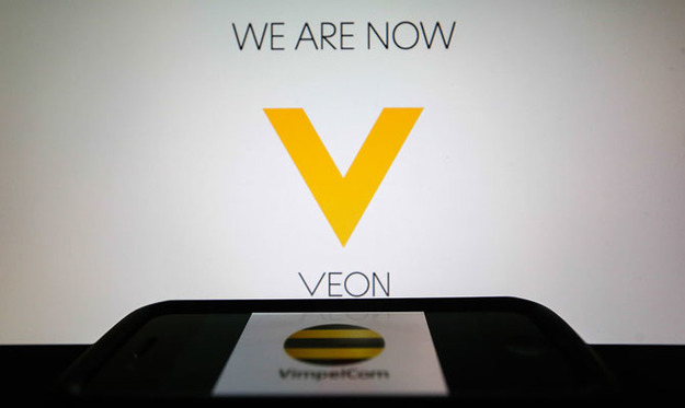 Международный телекоммуникационный холдинг Veon, который владеет компанией «Киевстар» обсуждает с Ucom возможную продажу своей армянской «дочки».