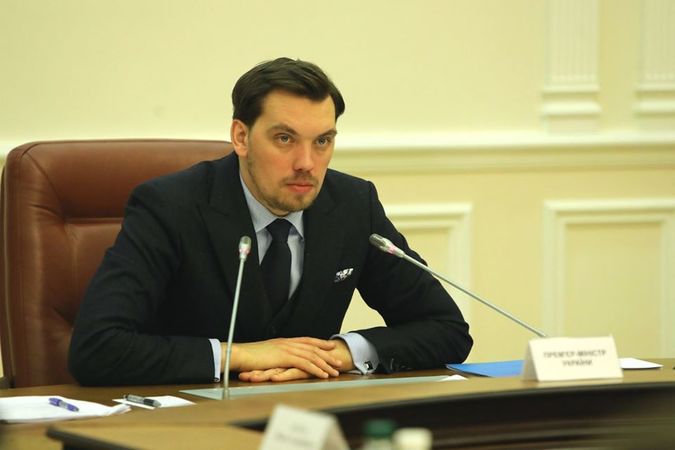 Кабінет міністрів України ініціював перегляд зарплат топ-менеджерів державних компаній.