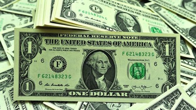 К закрытию межбанка американский доллар в покупке подешевел на 22 копейки, в продаже — на 23 копейки.
