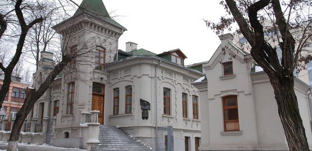 Приватбанк выставил на продажу административно-общественный комплекс в центре Днепра, включающий историческое здание.