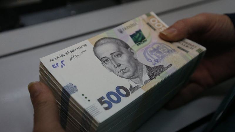 Национальный банк Украины  установил на 29 января 2020 официальный курс гривны на уровне  24,7204 грн/$.