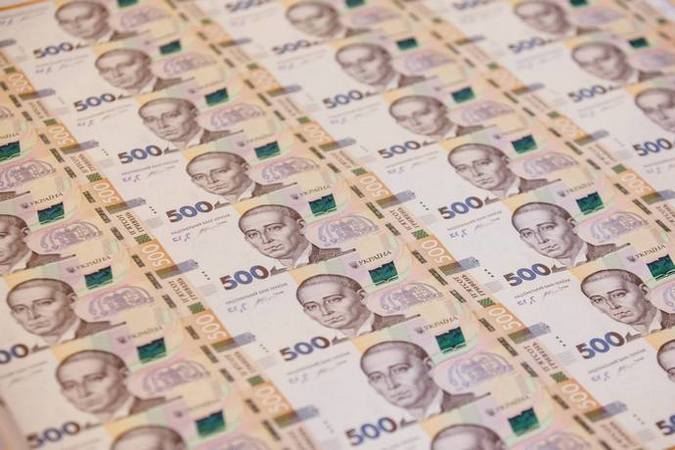 Министерство финансов на аукционе 28 января успешно разместило 7-летние гривневые гособлигации под 9,79% годовых.
