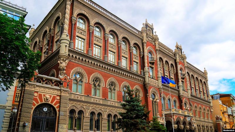 Национальный банк обжаловал решение Окружного админсуда Киева, который отменил решение регулятора о наложении 6,85 млн грн штрафа на АО «Индустриалбанк».