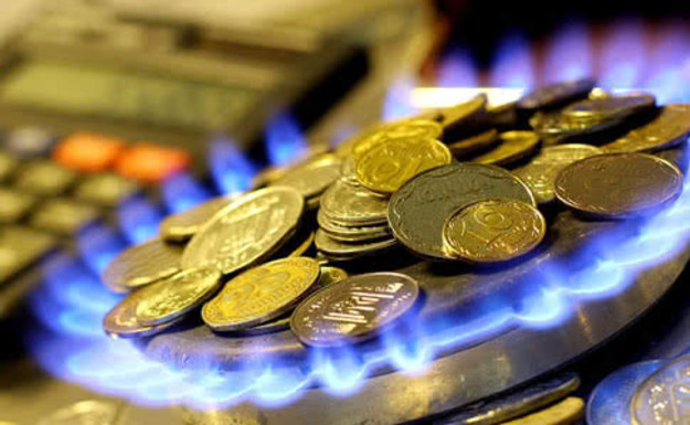 НАК «Нафтогаз України» оприлюднив цінові пропозиції на природний газ, які будуть діяти з 1 лютого 2020 року для промислових споживачів та інших суб'єктів господарювання.