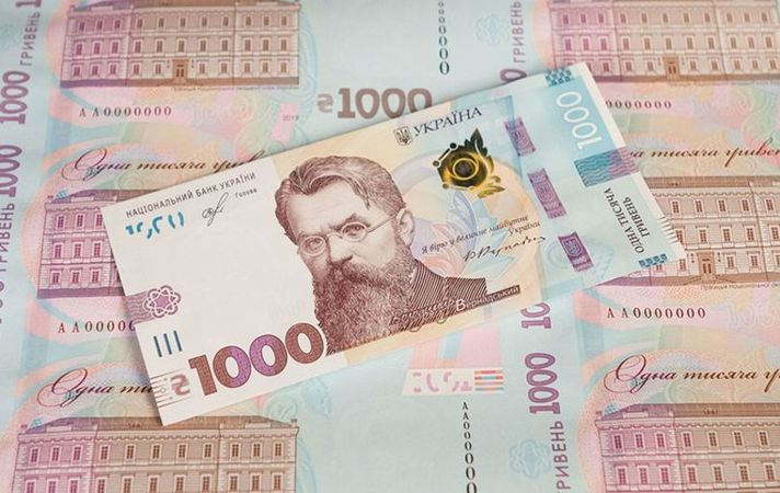 В редакції «Мінфіну» ще майже нікому не вдалося хоча б раз потримати в руках купюру номіналом у 1000 гривень.