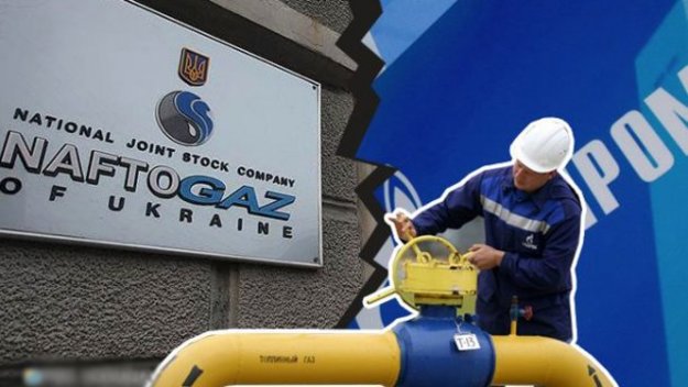 Газпром і Нафтогаз домовилися підвищити тариф на транзит російського газу через Україну до $2,66 за тисячу кубометрів на 100 км.
