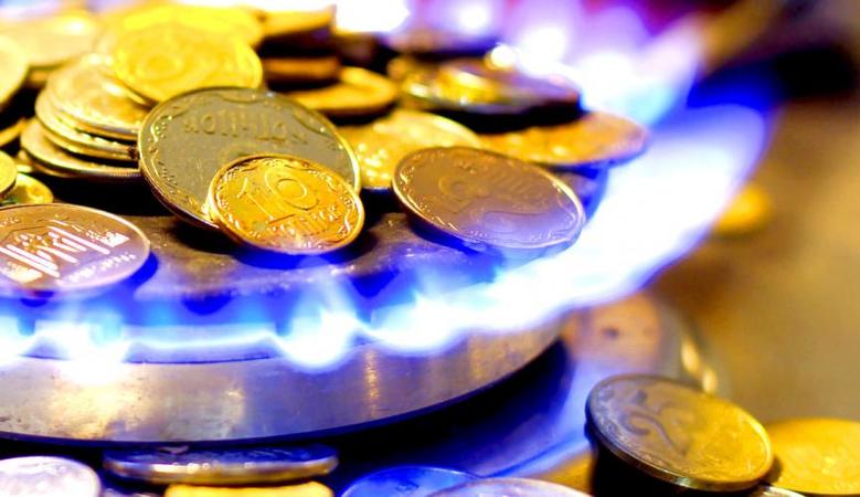 Поділ платіжок за природний газ та його транспортування не буде впливати на ціну газу для споживачів.
