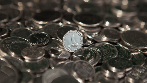 За 4 місяці після виведення з обігу дрібних номіналом 1, 2 і 5 копійок НБУ вилучив близько 23,2 млн таких монет.