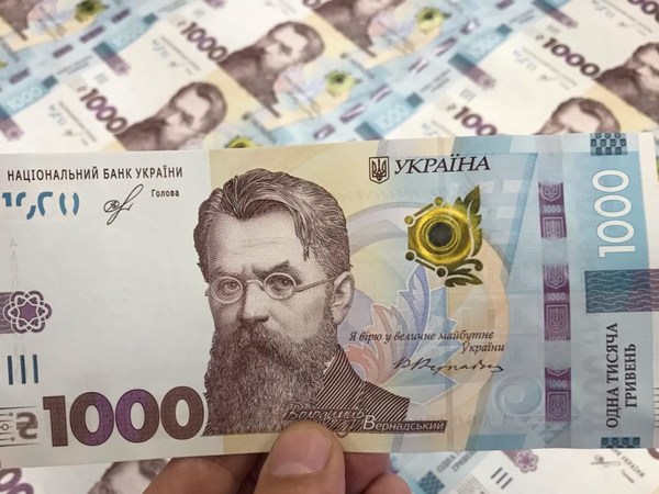 Національний банк України встановив на 17 лютого 2020 офіційний курс гривні на рівні 24,447 грн/$.