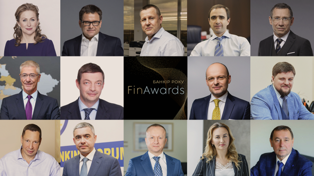 Стартувало голосування в номінації «Банкір року» премії FinAwards 2020.