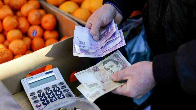 інфляція в Україні сповільнилась