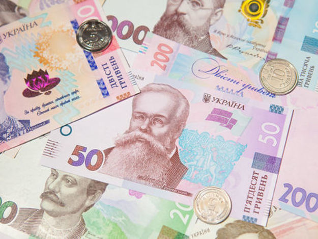 Національний банк України встановив на 26 лютого 2020 офіційний курс гривні на рівні 24,5307 грн/$.