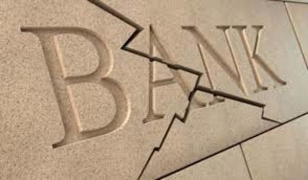 Фонд гарантирования вкладов физических лиц завершил выплаты гарантированных сумм возмещения вкладчикам БГ Банка.