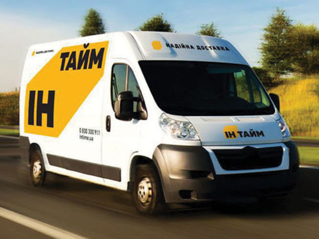 Компания Ин Тайм остановила выдачу отправлений и привлекает конкурентов для завершения доставки грузов.