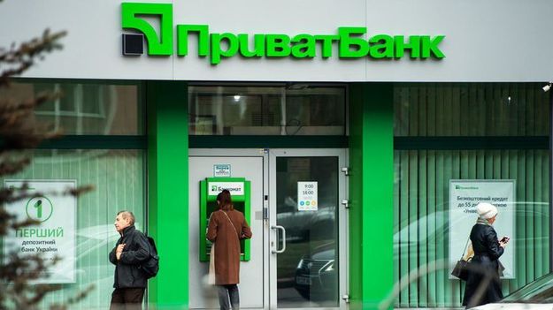 Приватбанк наприкінці лютого виплатив Національному банку 3 млрд грн заборгованості по рефінансуванню.