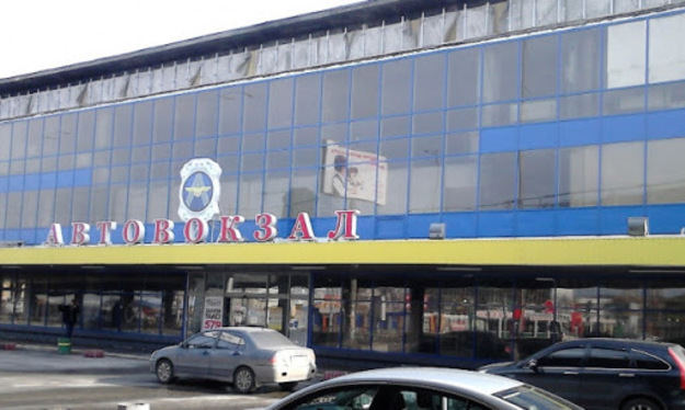 Фонд держмайна продав підприємство Київпассервіс, яке керує центральним автовокзалом Києва та п'ятьма автостанціями у Києві, за 230,89 мільйона гривень.