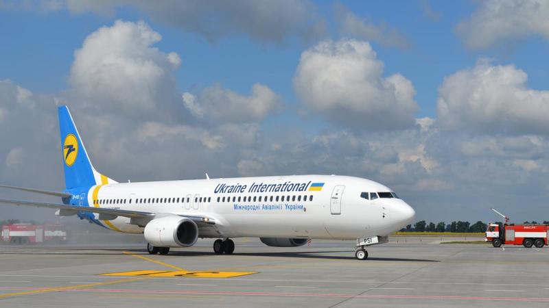 Авиакомпания «Международные Авиалинии Украины» предлагает пассажирам возможность бесплатно изменить дату вылета в пределах срока годности билета на рейсах в/из Италии.