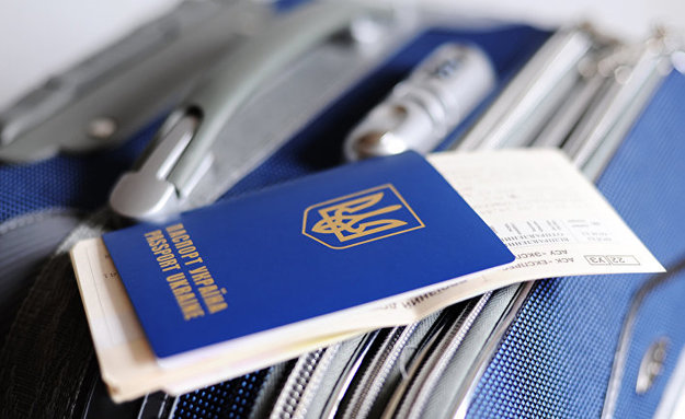 З 14 березня 2020 року Департамент консульської служби Міністерства закордонних справ України тимчасово припиняє ведення прийому громадян та видачу віз.