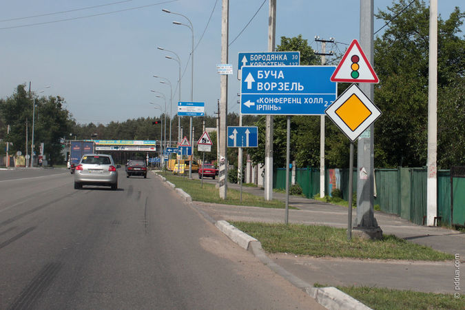 Транспортное сообщение Киева с пригородом на время «карантина» не отменяется, но без крайней необходимости перемещаться между населенными пунктами не стоит.
