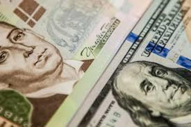 К закрытию межбанка американский доллар в покупке скинул 54 копейки, а в продаже — 49 копеек.