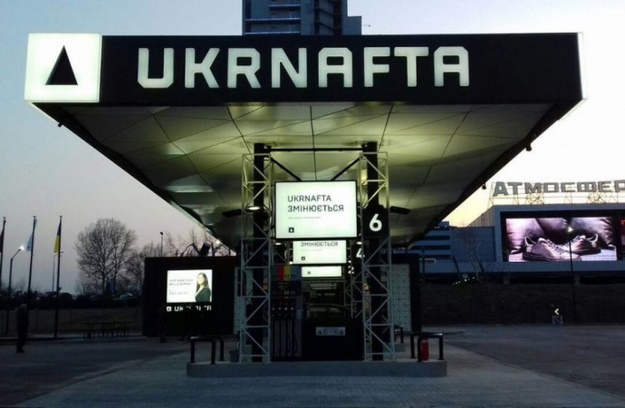 23 марта Окружной админсуд Киева удовлетворил иск ПАО «Укрнафта» к Кабинету министров и отменил постановление правительства, которым «Укрнафта» была обязана уплатить в госбюджет 90% чистой прибыли в виде дивидендов за 2018 год.