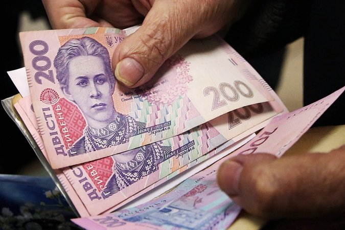 Кабмин предлагает увеличить дотацию Пенсионному фонду из госбюджета на 19,681 млрд гривен.
