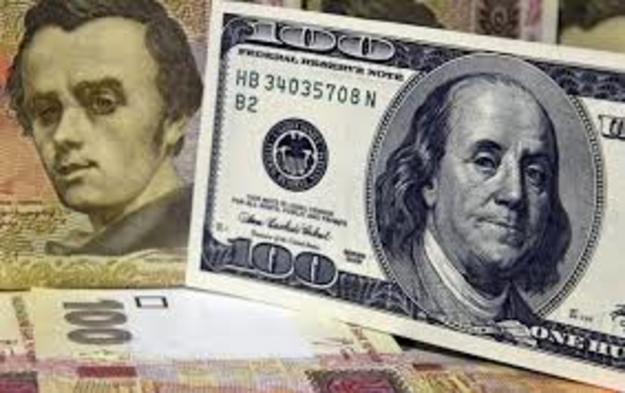 К закрытию межбанка американский доллар в покупке подорожал на 14 копеек, в продаже на 11 копеек.