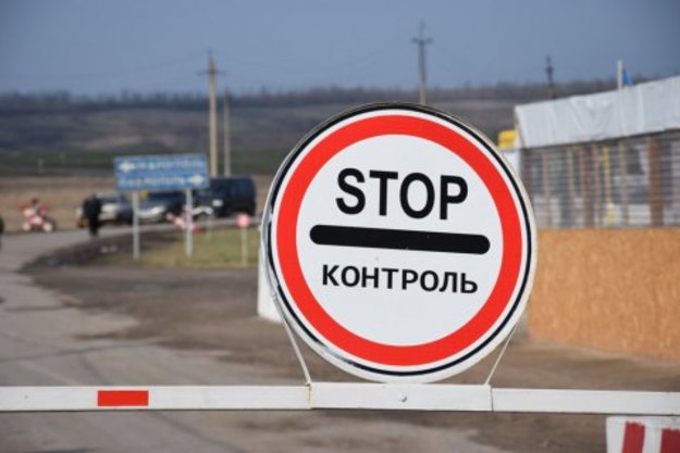 С 28 марта Украина полностью закрыла границу и перекрыли все пассажирские перевозки.