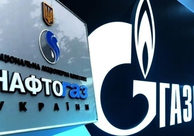 НАК «Нафтогаз Украины» готовит дополнительные иски к российскому Газпрому еще на $17,3 млрд.